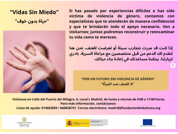 Vidas Sin Miedo: Apoyo integral para mujeres víctimas de violencia de género